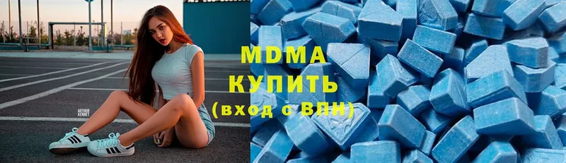 гидра ТОР  Межгорье  MDMA crystal  продажа наркотиков 